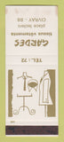 Matchbook Cover - Gardes Tissus Vetements Clothes Civray France SAMPLE WEAR