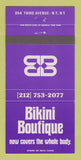 Matchbook Cover - Bikini Boutique New York City clothes 30 Strike