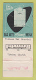Matchbook Cover - Smarto Men's Clothes Vienna War Memorial Church 30 Strike