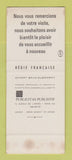Matchbook Cover - Vetements Marchand Freres Clothes France SAMPLE