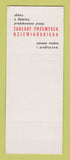 Matchbook Cover - PDT Women's Clothes girlie Gdanskie Poland SAMPLE #2