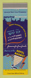 Matchbook Cover - Hotel Rodney Wilmington DE