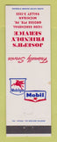 Matchbook Cover - Mobil oil gas Joseph's Grosse Pointe Park MI