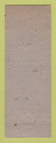 Matchbook Cover - Don's Bar Burlington WI hillbilly
