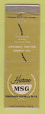 Matchbook Cover - Huron Milling MSG Monosodium Glutamate WEAR