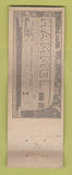 Matchbook Cover - Hammel Storage Moving Detroit MI WEAR