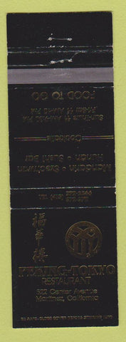Matchbook Cover - Peking Tokyo Restaurant Martinez CA