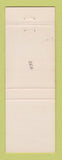 Matchbook Cover - Kent Feeds Mallard IA Agri Center