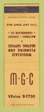Matchbook Cover - Matthews Godfrey Chamberlain Plumbing Supply Detroit MI WEAR