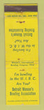 Matchbook Cover - WIBC Detroit Woman's Bowling Association MI WORN
