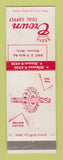 Matchbook Cover - Crown Tool Supply Warren MI