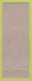Matchbook Cover - Judge Geo Murphy Recorders Court Detroit?