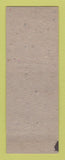 Matchbook Cover - Imperial Recreation Bowling Detroit MI ARROW billiards