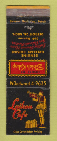 Matchbook Cover - Laikon Cafe Detroit MI Greek Restaurant WEAR