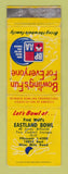Matchbook Cover - Eastland Bowling Detroit? MI WORN