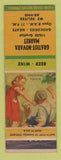 Matchbook Cover - Gratiot Novara Market Detroit MI