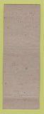 Matchbook Cover - J Ann Bar Detroit MI