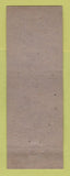 Matchbook Cover - R Cocktail Bar Detroit? MI