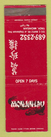 Matchbook Cover - Mon Jin Lau Troy MI Chinese Restaurant WEAR