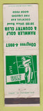 Matchbook Cover - Rammler Golf and Country Club Sterling Heights MI