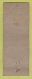 Matchbook Cover - Samyra Lake Motor Court Raleigh NC girlie WEAR