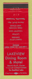 Matchbook Cover - Lakeview Dining Room Motel Tiptonville TN
