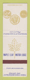 Matchbook Cover - Maple Leaf Motor Lodge Tonawanda NY SAMPLE