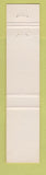 Matchbook Cover - Bananas Restaurants 12 Strike