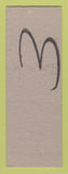 Matchbook Cover - Silver Tap Room Omaha NE pinup SAMPLE