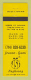 Matchbook Cover - Jeanne Sumi Clothes Anaheim CA YELLOW