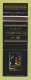 Matchbook Cover - Hilton Hotel International Canada Montreal Airport #3