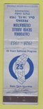 Matchbook Cover - California Silver Jubilee Fresno CA 1954 State Farm Insurance
