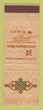 Matchbook Cover - Hilton Hotel Zurich Airport Switzerland