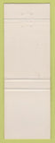 Matchbook Cover - Peterson's Liquor Store Hamden CT