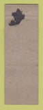 Matchbook Cover - Shamrock Liquor Store Sioux Falls SD WORN BACK
