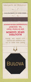 Matchbook Cover - Bulova Watches Bijouterie Serge Ganon Quebec QC WEAR