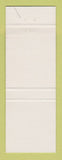 Matchbook Cover - Les Entreprises DRM Drummondville QC