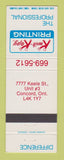Matchbook Cover - Kwik Kopy Printing Concord ON