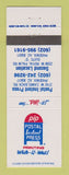 Matchbook Cover - Postal Instant Press Printing Phoenix AZ