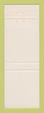 Matchbook Cover - Liquor Locker store Syracuse IN