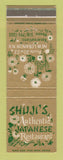 Matchbook Cover - Shuji's Japanese Restaurant New Lebanon NY