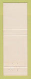 Matchbook Cover - The Bounty Restaurant Towson? MD WEAR