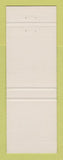 Matchbook Cover - Peterson's Liquor Store Hamden CT GREEN