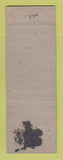 Matchbook Cover - Gibian's Liquor Ramsey NJ WORN BACK