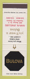 Matchbook Cover - Bulova Watches Marval Jewelry Hamilton ON