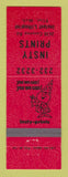 Matchbook Cover - Insty Prints Printing Flint MI