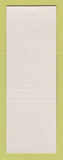 Matchbook Cover - EFD Package Liquor Cheyenne WY