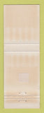 Matchbook Cover - Hallmark Cellars Liquor Australia Chateau Supreme WEAR