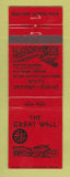 Matchbook Cover - The Great Wall Chinese Restaurant Farmington MI WORN BACK