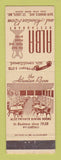 Matchbook Cover - Alba Restaurant Athenian Room St Louis MO